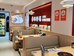 -韩香福脊骨汤锅(上杭路店)