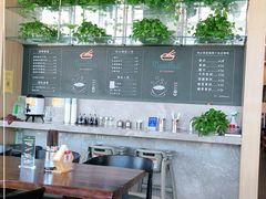 -何必是家面馆 HB noodles&coffee
