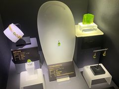 -湖南省地质博物馆