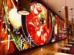 -好人民间小吃(镇江八佰伴店)