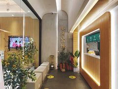 -小西家作(富力爱丁堡店)