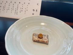 -元熹会席料理