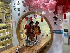 -陶语手工·拼豆·陶艺·银饰diy(宽厚里店)