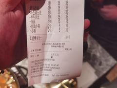 -鑫釜山海鲜烧烤(浑南店)