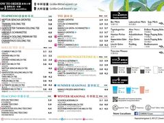 菜单-Comebuy(Essen)