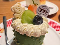 -771RESTAURANT&BAR(金湖广场店)