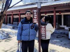 -黄帝陵
