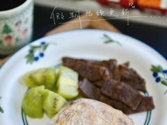 -POO PAN不胖面包