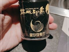 -锦城印象火锅(天府三街店)