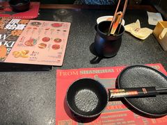 -牛New寿喜烧(闵行龙湖天街店)