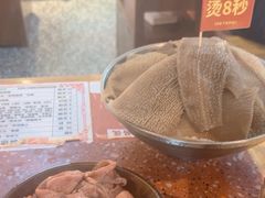 -赵美丽·重庆社区火锅·直营店(火车东站·中豪国际店)