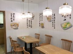 用餐区-正南齐北·老街糯米团(洪崖洞店)
