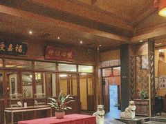 -那家小馆•北京菜•烤鸭(香山店)