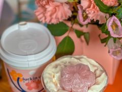 -瑞幸咖啡(艺树家工场店)