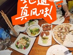 -Malena玛莲娜