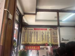 -小无锡面馆