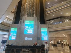 -上海月星家居(澳门路店)