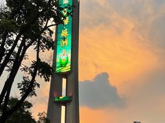 -成都娃娃花园餐厅 (南艺旗舰店)