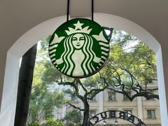 -星巴克臻选(广州沙面店)