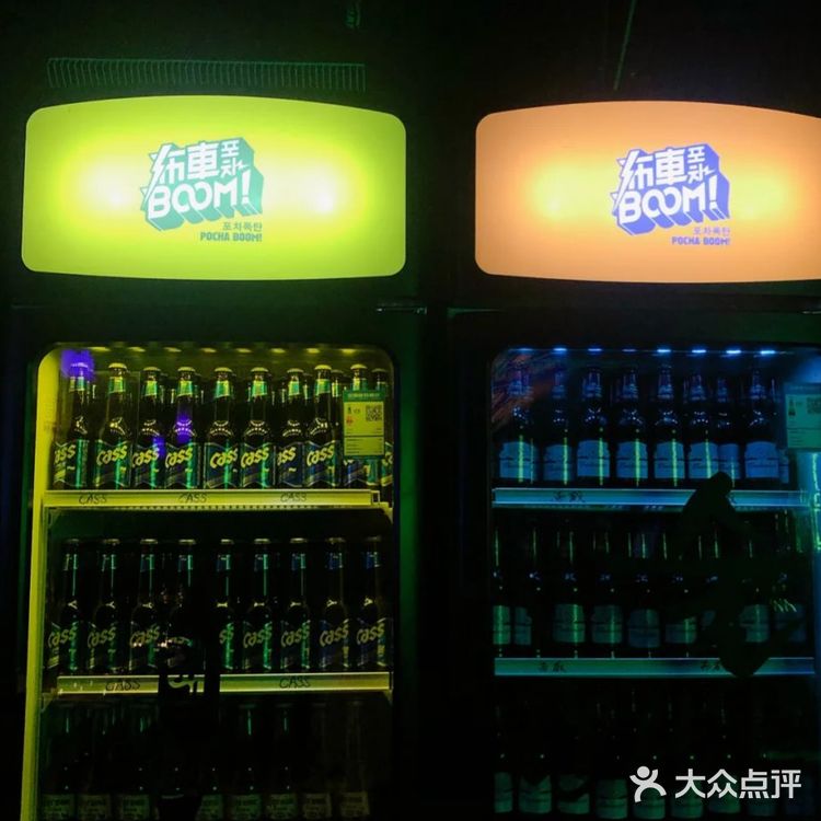 盛京娱乐新地标