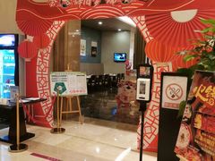 -宜昌富力皇冠假日酒店·咖啡1号西餐厅