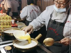 -清真老马家国华牛奶鸡蛋醪糟(正宁路店)