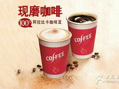 android_upload_pic-肯德基(颛桥店)