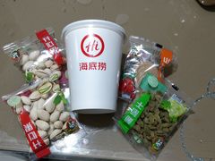 -海底捞火锅(凯德广场店)