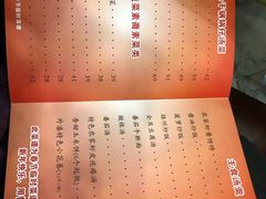 -桃子餐厅·天津菜(红星路直营店)