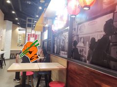 -永和大王(花好园店)