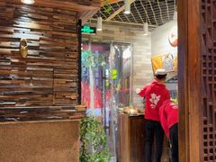 -有奴思烤肉·清真(正宁路店)