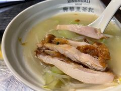 -兴华里茶记(禅城同济首店)