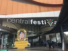 -尚泰清迈机场购物中心