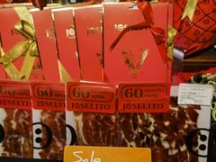 -Olé精品超市(天汇广场店)