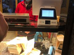 -周记传统糕点PASTRY(蜀汉路店)