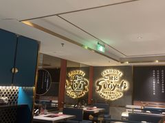 -一绪に寿喜烧(虹悦城店)