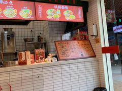 -流浪地图剁椒卤汁拌饭(未来城购物广场店)