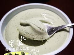 -麦德龙(郑东店)