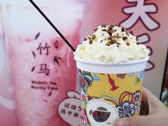 -茶话弄(中贸广场店)