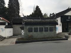 -松江清真寺