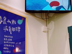 -小团圆糖水铺(襄阳南路店)