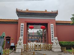 -东华门大街小区