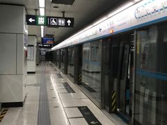 -纪家庙(地铁站)