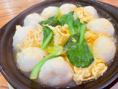 彭城鱼丸-味好美砂锅居(丰储街店)