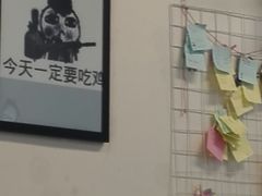-天治宣·野椒鸡(龙头寺总店)