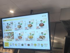 -真功夫(北京西站店)