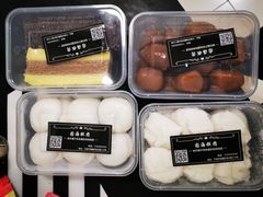 -固海糕团店