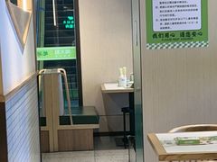 -周大厨辣椒炒肉(淮安万达店)