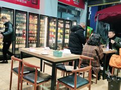 大堂-林二哥宜烤官·宜宾小烧烤