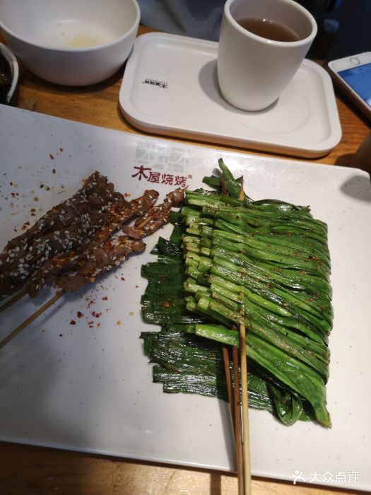 木屋烧烤(布吉老街店)烤韭菜图片